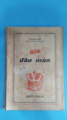 GIÓ ĐẦU MÙA