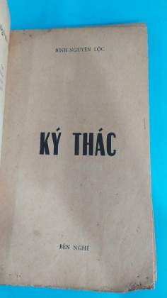 KÝ THÁC - BÌNH NGUYÊN LỘC