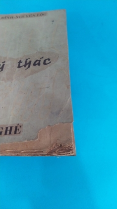 KÝ THÁC - BÌNH NGUYÊN LỘC