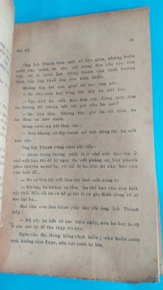 KÝ THÁC - BÌNH NGUYÊN LỘC