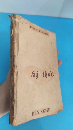 KÝ THÁC - BÌNH NGUYÊN LỘC