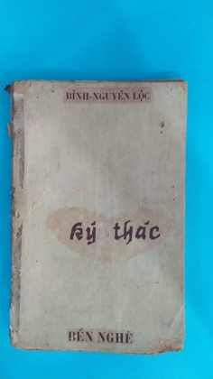 KÝ THÁC - BÌNH NGUYÊN LỘC