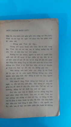 BỨC THÀNH BIÊN GIỚI - MINH ĐỨC HOÀI TRINH
