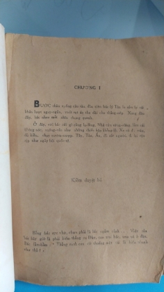 NHẬP ĐÔ THÀNH