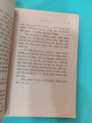 HỒ QUÝ LY