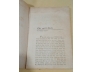 TÌNH TRONG CHIẾN HÀO - LÉON TOLSTOI