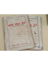  GIỜ THỨ 25 - Virgil Gheorghiu