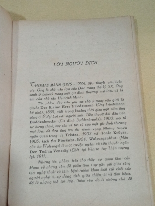 THẦN TƯỢNG LẠ - THOMAS MANN (NGUYỄN TỬ LỘC DỊCH)