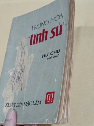 TRUNG HOA TÌNH SỬ