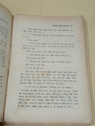 TRUNG HOA TÌNH SỬ