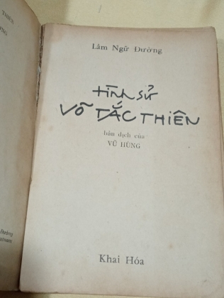 TÌNH SỬ VÕ TẮC THIÊN