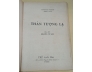 THẦN TƯỢNG LẠ - THOMAS MANN (NGUYỄN TỬ LỘC DỊCH)