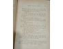 NHỮNG KẺ SÁT NHÂN