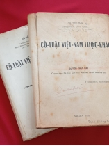 CỔ LUẬT VIỆT NAM LƯỢC KHẢO - VŨ VĂN MẪU