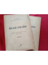 DÂN LUẬT LƯỢC GIẢNG - VŨ VĂN MẪU