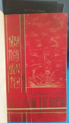 THÀNH NGỮ ĐIỂN TÍCH DANH NHÂN TỪ ĐIỂN - TRỊNH VÂN THANH