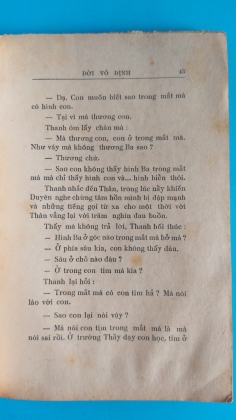  ĐỜI VÔ ĐỊNH