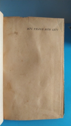 BỨC THÀNH BIÊN GIỚI - MINH ĐỨC HOÀI TRINH
