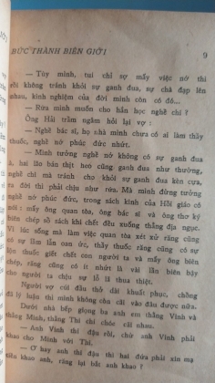 BỨC THÀNH BIÊN GIỚI - MINH ĐỨC HOÀI TRINH