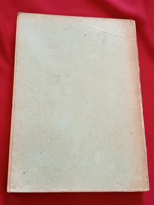  CỔ LUẬT VIỆT NAM TƯ PHÁP SỬ - VŨ VĂN MẪU