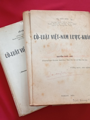 CỔ LUẬT VIỆT NAM LƯỢC KHẢO - VŨ VĂN MẪU