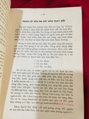 ĐỊA LINH NHƠN KIỆT - KIẾN HOÀ XƯA VÀ NAY (BẾN TRE) - HUỲNH MINH