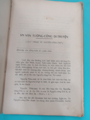HY VĂN TƯỚNG CÔNG DI TRUYỆN