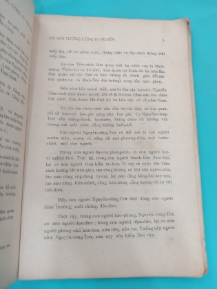 HY VĂN TƯỚNG CÔNG DI TRUYỆN