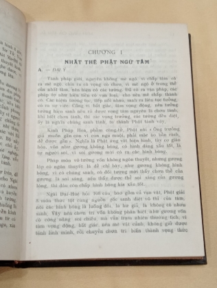 KINH LĂNG GIA TÂM ẤN - THÍCH NỮ DIỆU KHÔNG