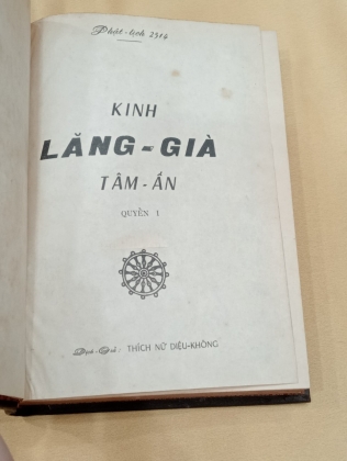 KINH LĂNG GIA TÂM ẤN - THÍCH NỮ DIỆU KHÔNG