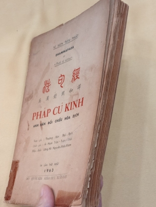 PHÁP CÚ KINH - ANH HÁN ĐỐI CHIẾU HOÀ DỊCH