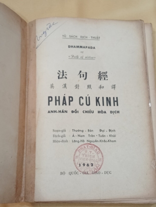 PHÁP CÚ KINH - ANH HÁN ĐỐI CHIẾU HOÀ DỊCH