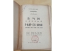 PHÁP CÚ KINH - ANH HÁN ĐỐI CHIẾU HOÀ DỊCH