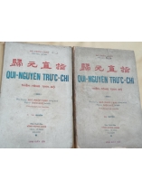 QUI NGUYỄN TRỰC CHỈ