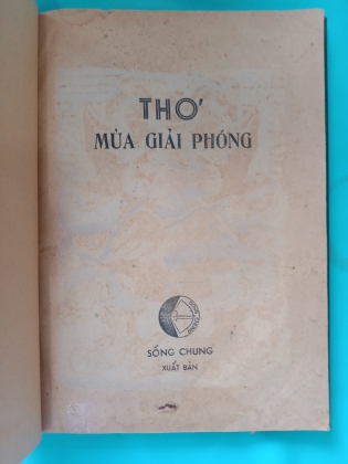 THƠ MÙA GIẢI PHÓNG HOA ĐĂNG THƠ