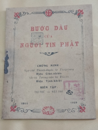 BƯỚC ĐẦU CỦA NGƯỜI TIN PHẬT