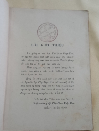 LÀ PHẬT TỬ