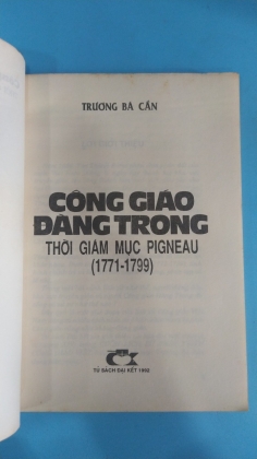 CÔNG GIÁO ĐÀNG TRONG