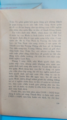 MỘT SỐ TRẬN QUYẾT CHIẾN CHIẾN LƯỢC TRONG LỊCH SỬ DÂN TỘC