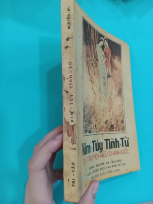 KIM TÚY TÌNH TỪ - PHẠM KIM CHI (1973