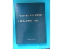 THƠ MÙA GIẢI PHÓNG HOA ĐĂNG THƠ