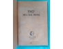 THƠ MÙA GIẢI PHÓNG HOA ĐĂNG THƠ