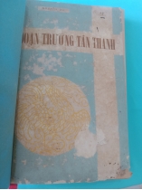 ĐOẠN TRƯỜNG TÂN THANH KHẢO LỤC