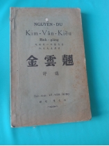 KIM VÂN KIỀU bình giảng
