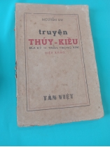 TRUYỆN THÚY KIỀU - BÙI KỶ VÀ TRẦN TRỌNG KIM HIỆU KHẢO