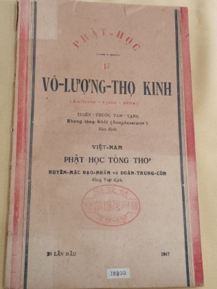 VÔ LƯỢNG THỌ KINH