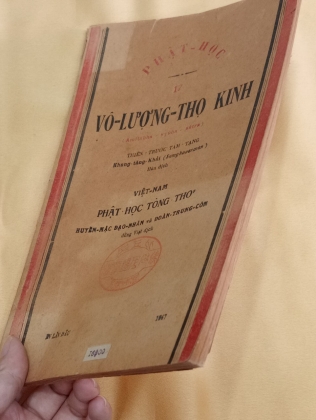 VÔ LƯỢNG THỌ KINH