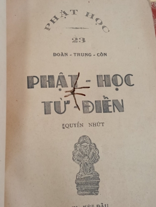 PHẬT HỌC TỪ ĐIỂN - ĐOÀN TRUNG CÒN (TRỌN BỘ 3 CUỐN)