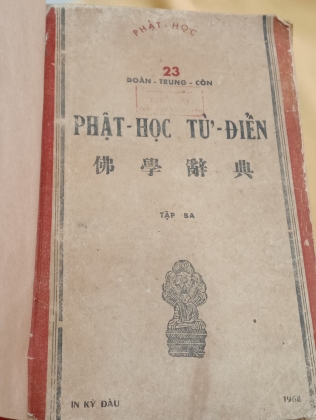 PHẬT HỌC TỪ ĐIỂN - ĐOÀN TRUNG CÒN (TRỌN BỘ 3 CUỐN)