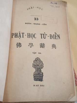 PHẬT HỌC TỪ ĐIỂN - ĐOÀN TRUNG CÒN (TRỌN BỘ 3 CUỐN)
